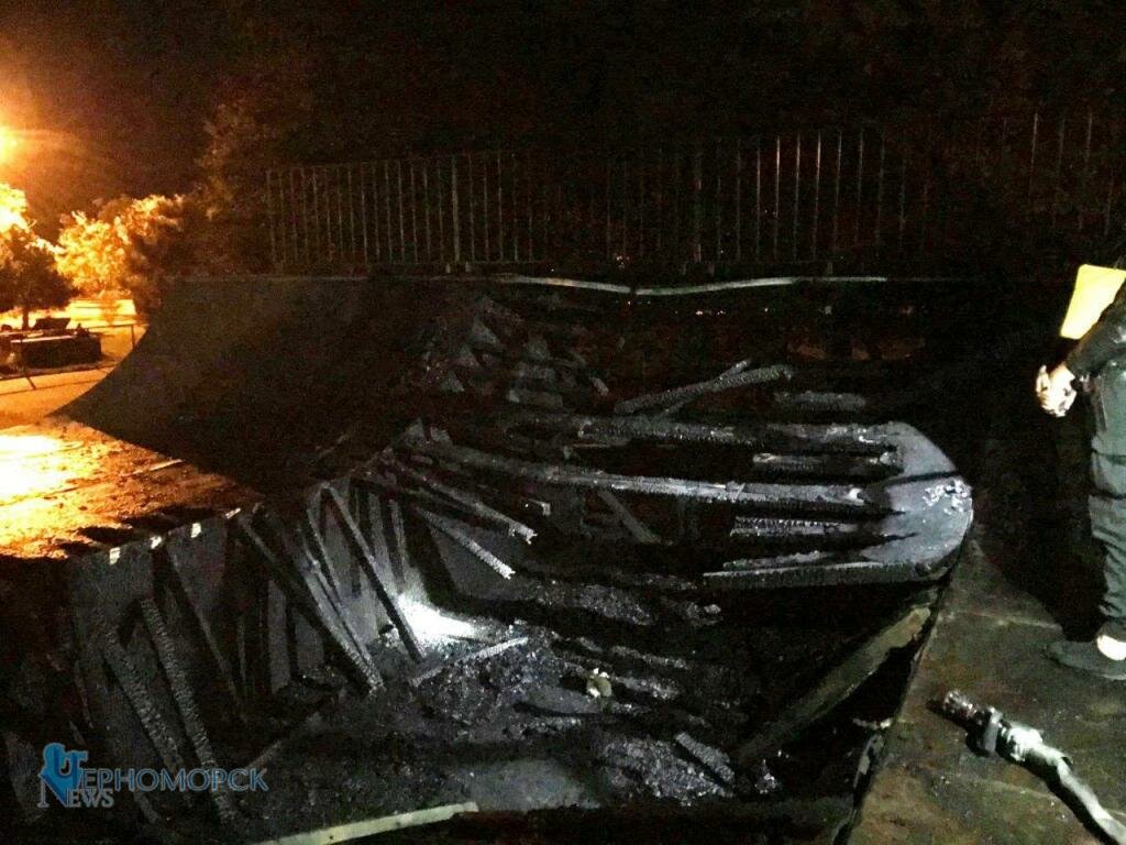 photo 2020 09 16 08 28 30