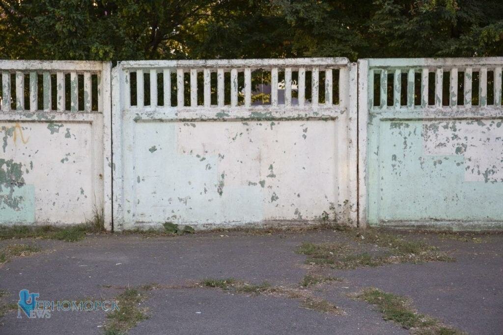photo 2020 09 26 14 56 38 2