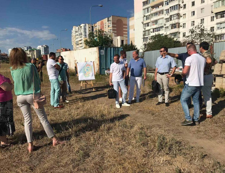 аквапарк