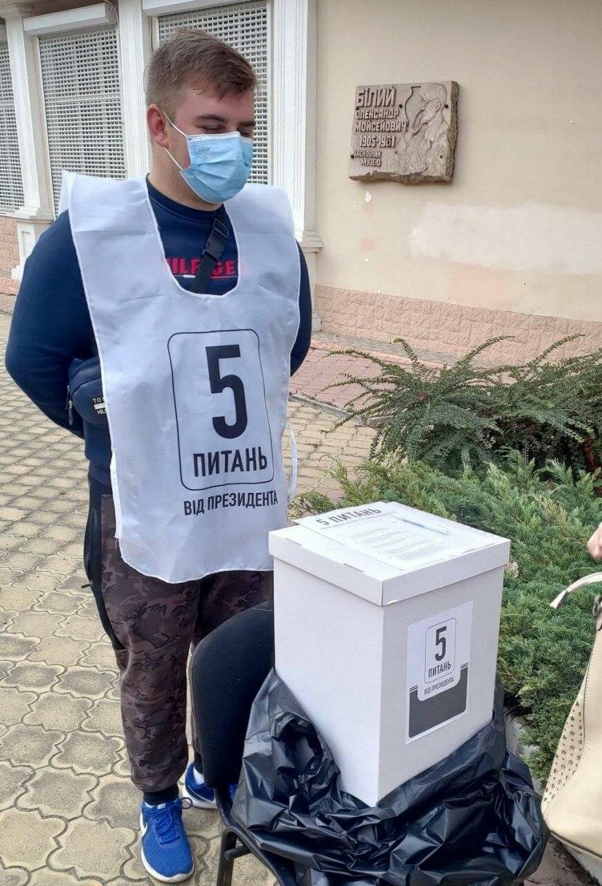 внизу 1
