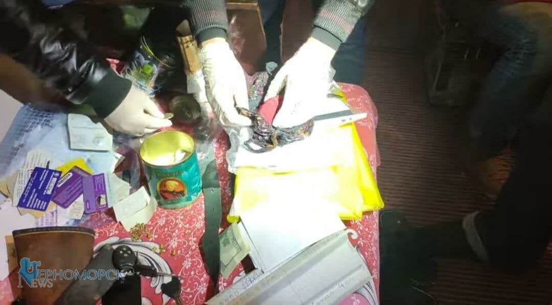 photo 2021 04 20 13 17 38