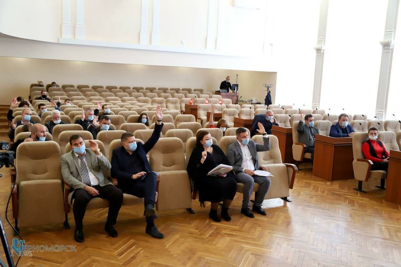 photo 2021 04 20 17 23 41