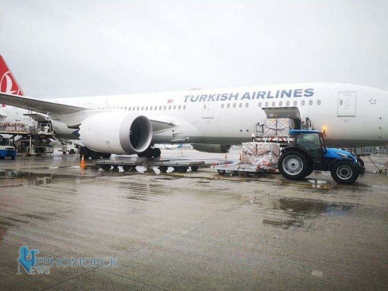 photo 2021 04 23 13 14 33