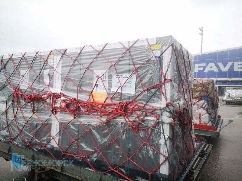 photo 2021 04 23 13 14 33