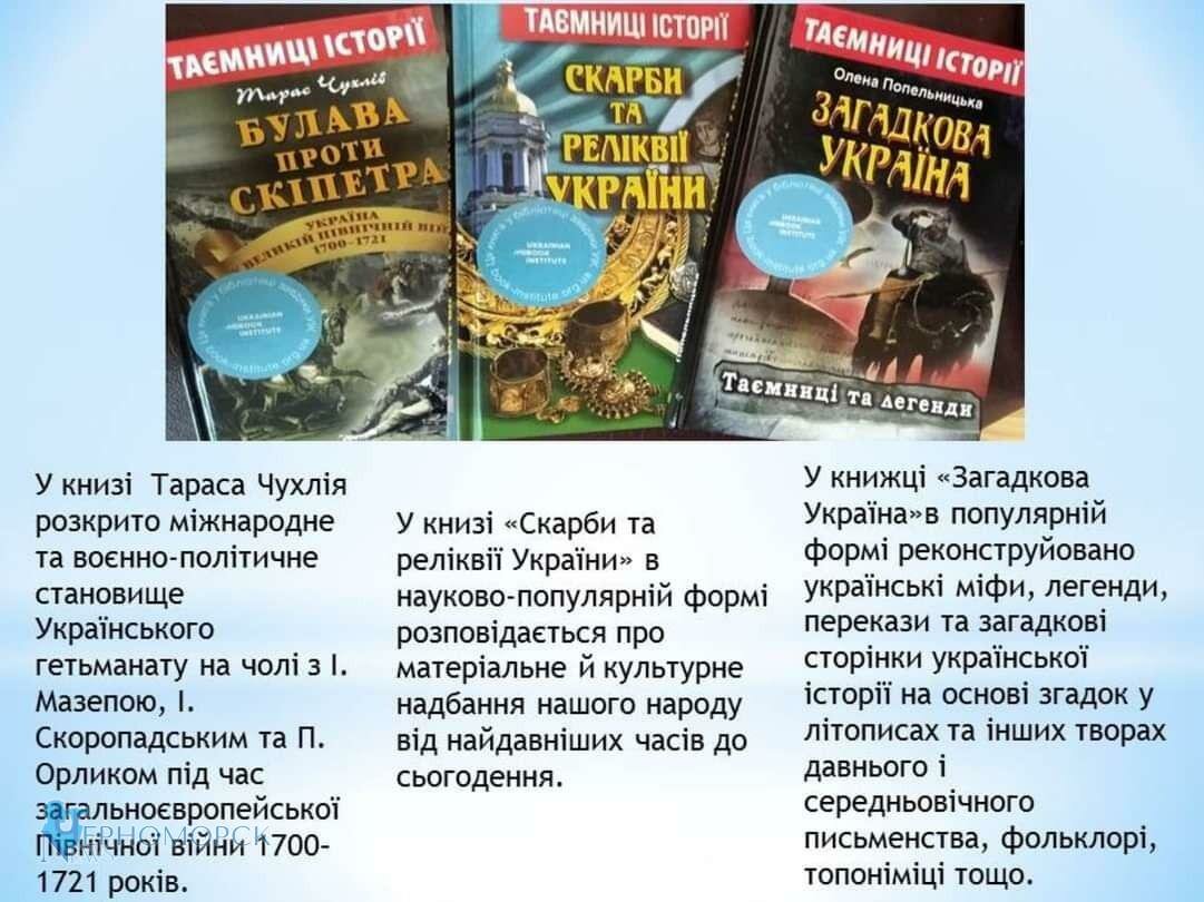 photo 2021 04 23 17 24 15