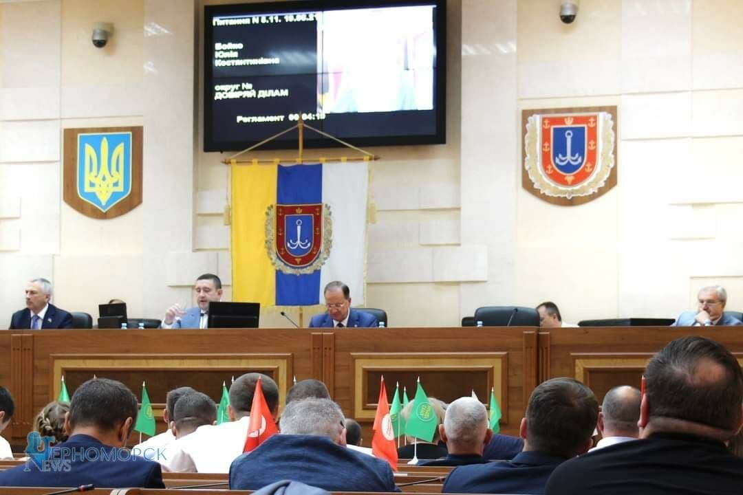 photo 2021 08 20 13 40 51