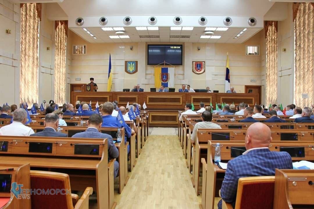 photo 2021 08 20 13 40 51