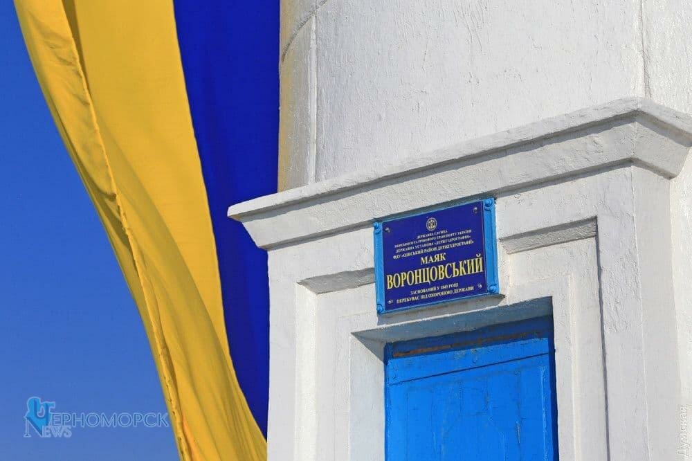 photo 2021 08 23 11 26 05