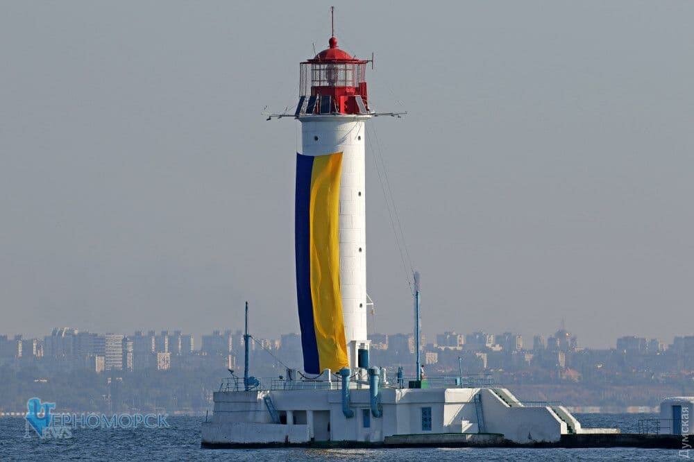 photo 2021 08 23 11 26 05