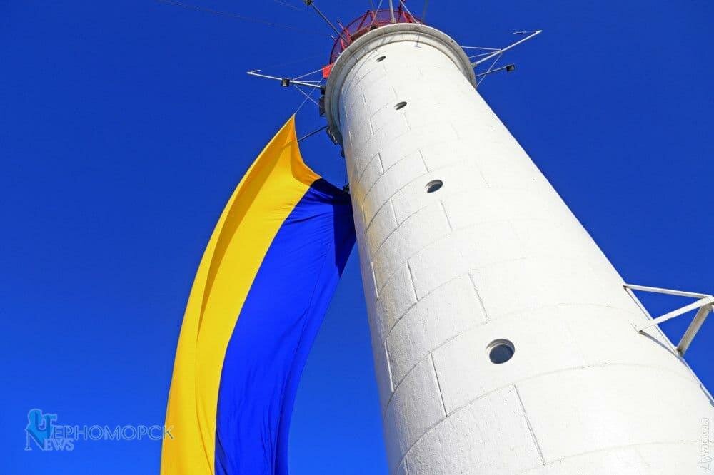 photo 2021 08 23 11 31 29