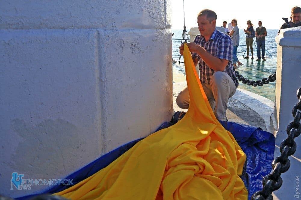 photo 2021 08 23 11 26 05