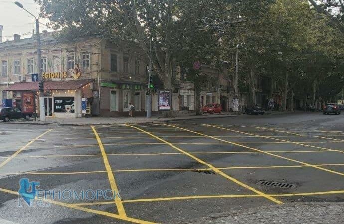 photo 2021 08 26 22 10 28