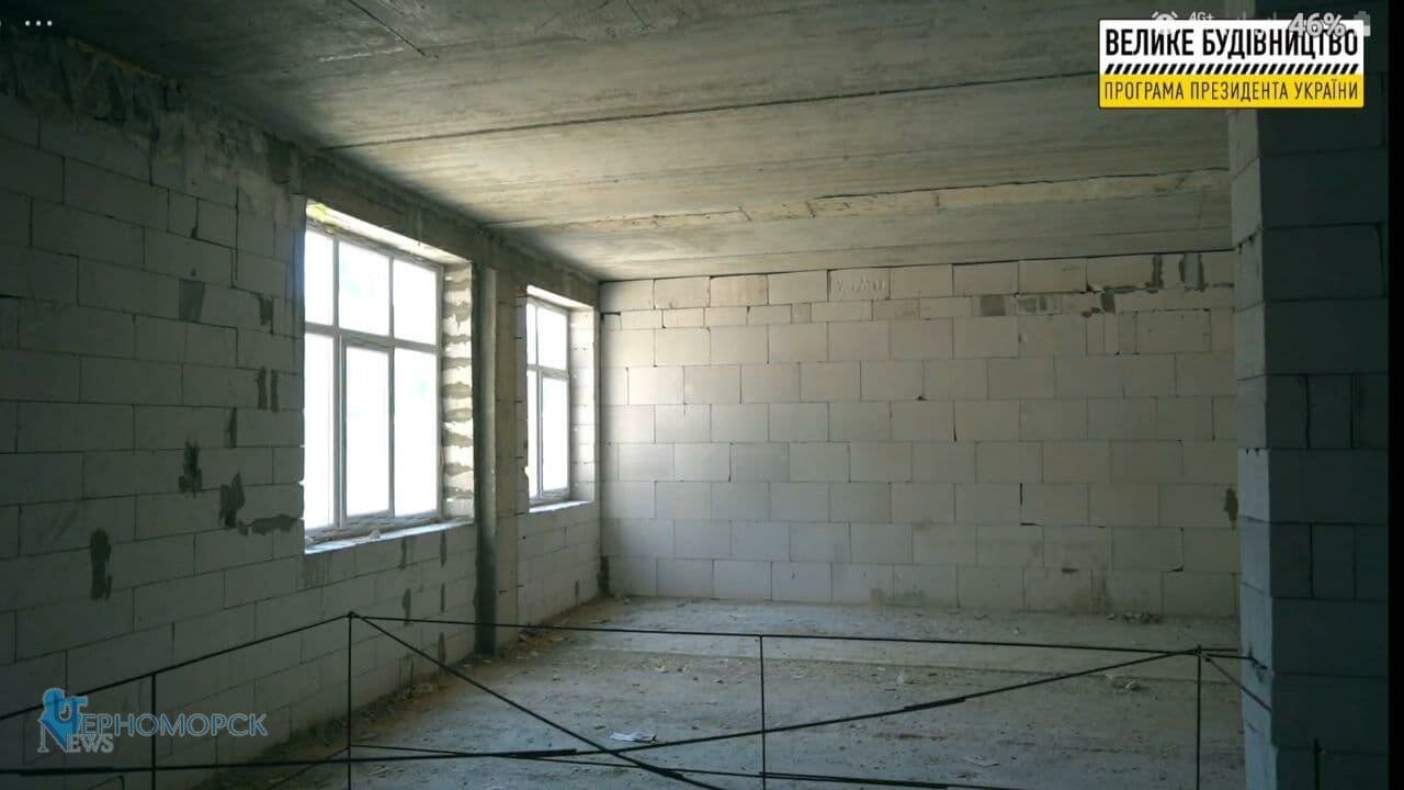 photo 2021 09 04 16 14 20