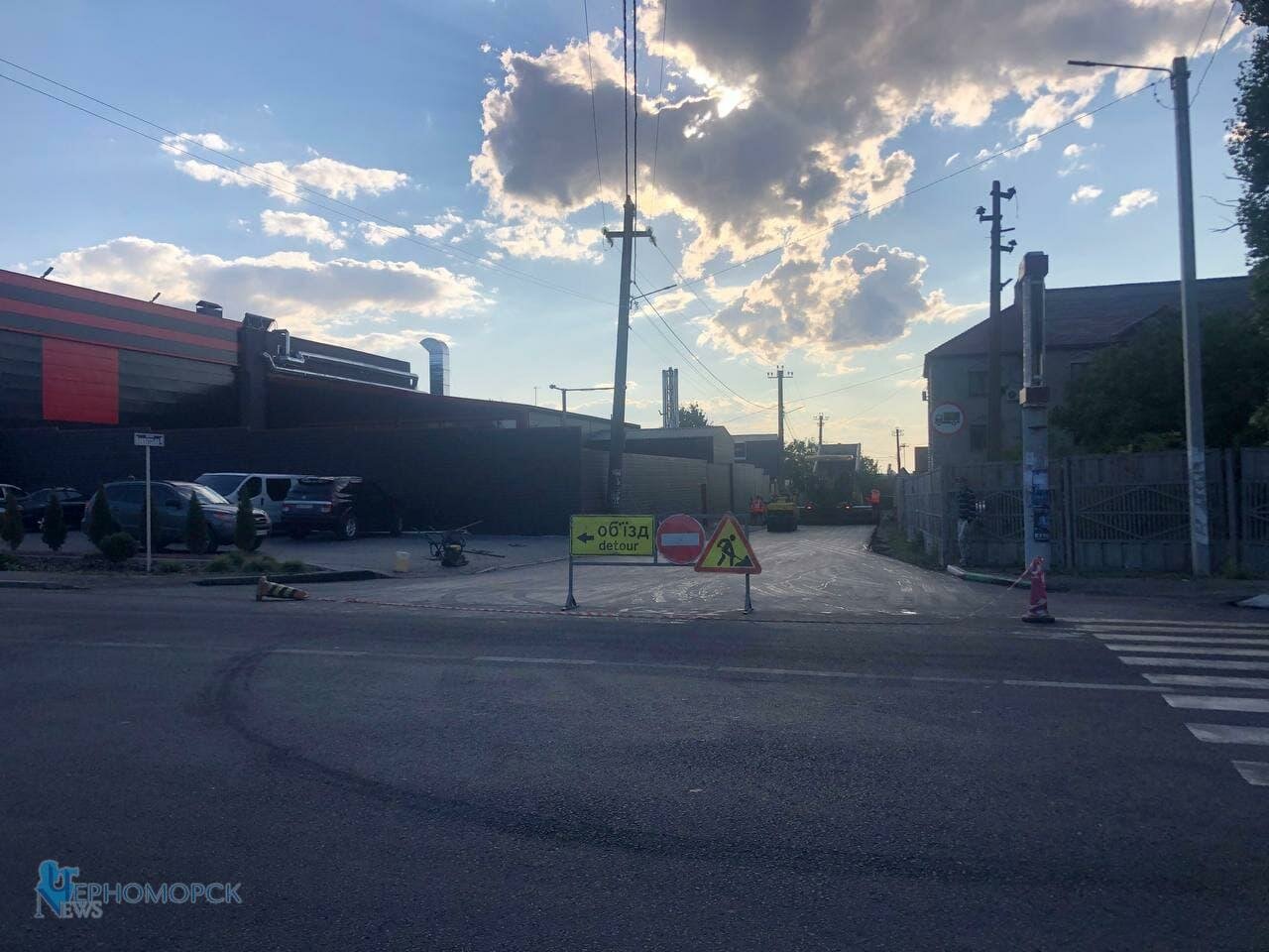 photo 2021 09 01 13 55 22
