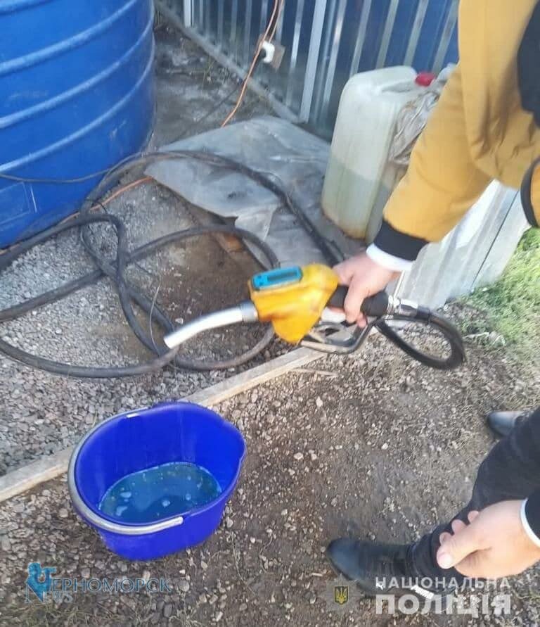 photo 2021 11 16 12 21 53 2