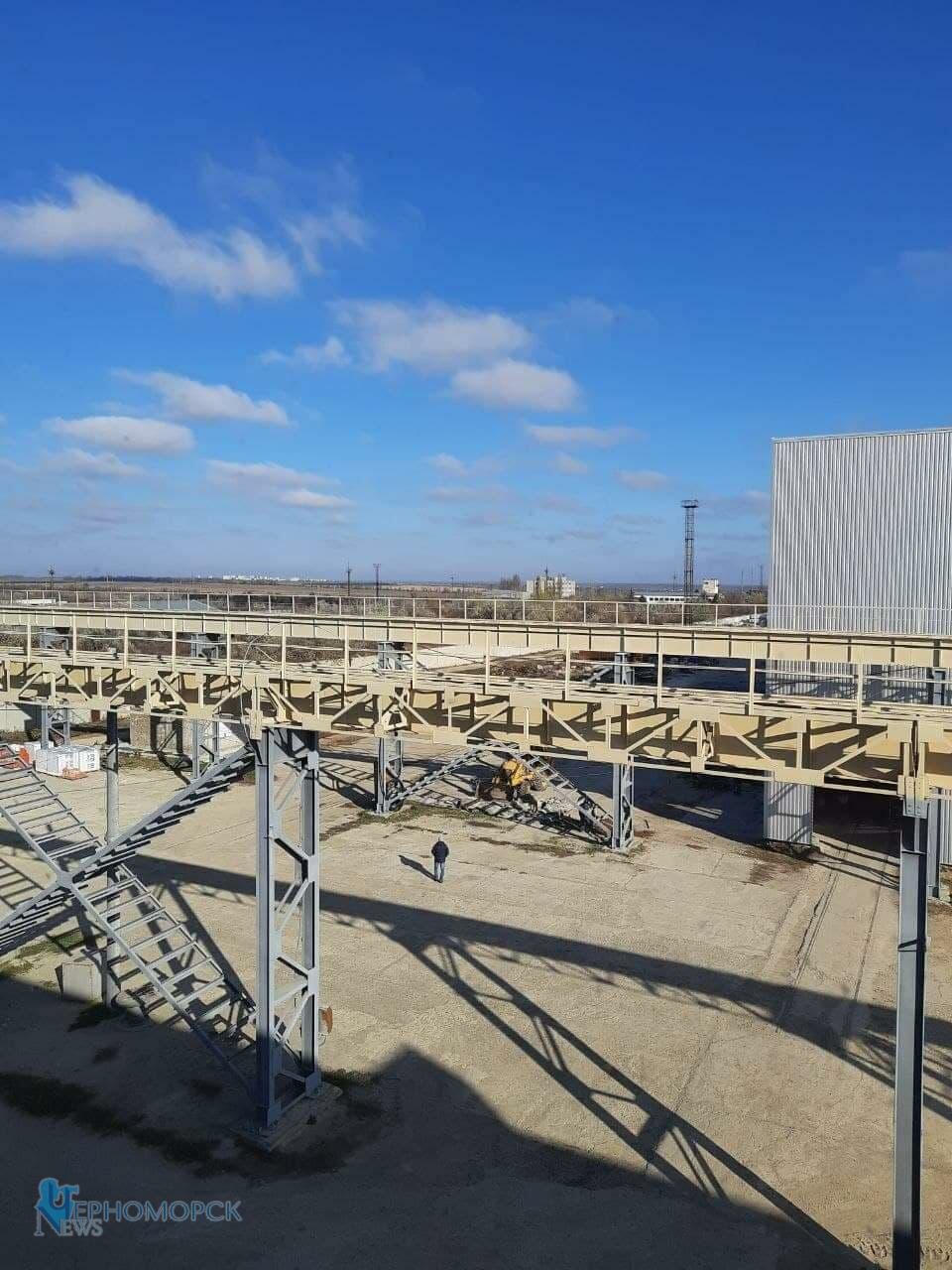 photo 2021 11 19 09 39 31