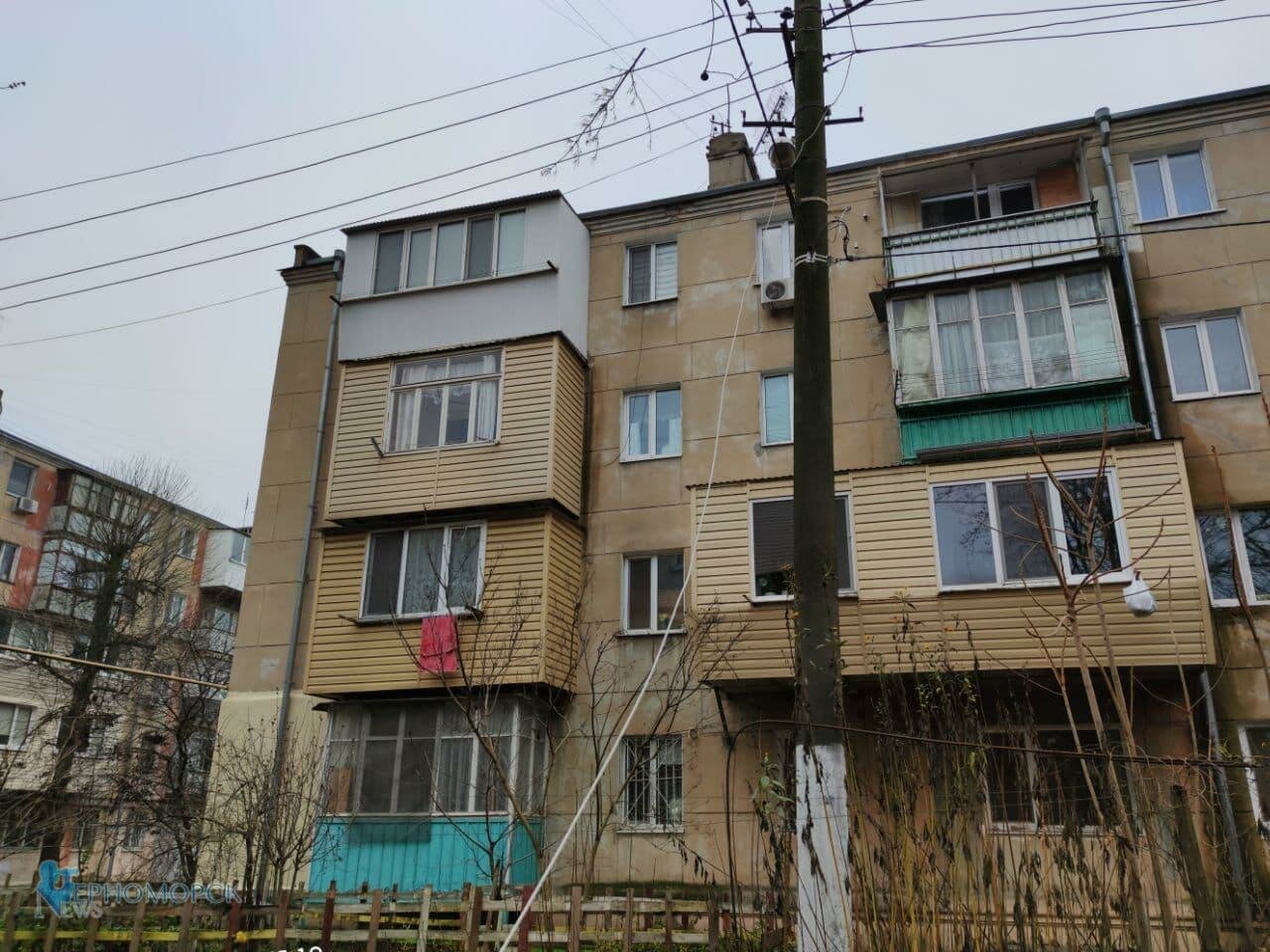 photo 2021 12 16 13 54 28