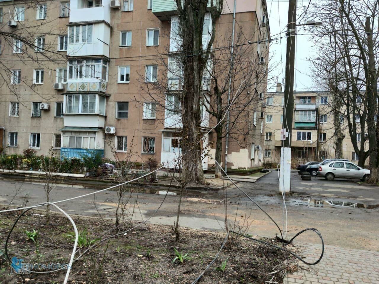 photo 2021 12 16 13 54 28