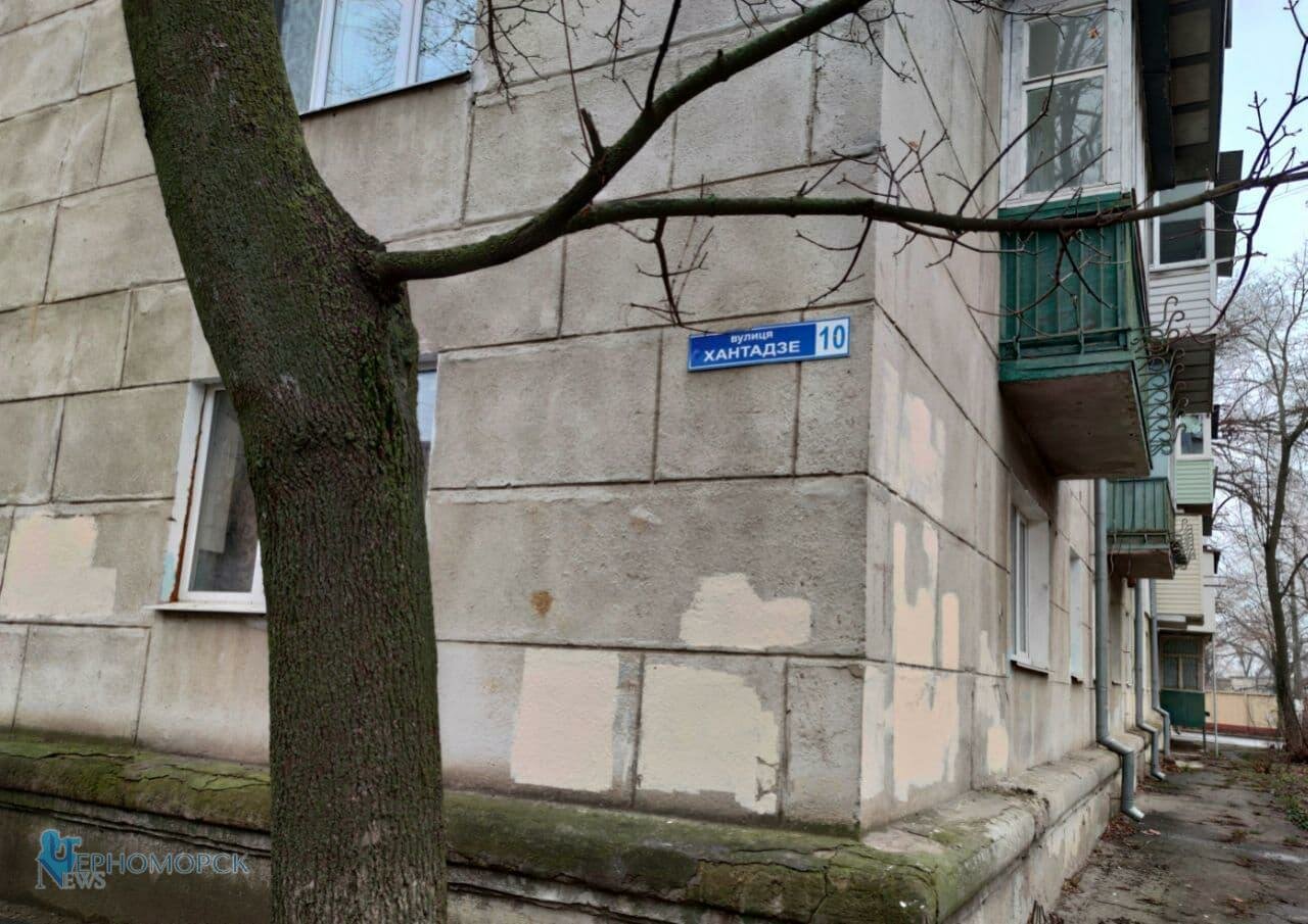 photo 2021 12 16 13 54 28