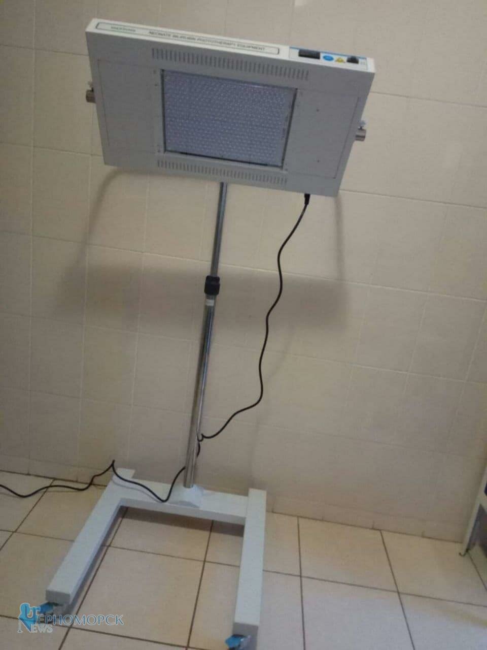 photo 2021 12 16 15 28 09 2