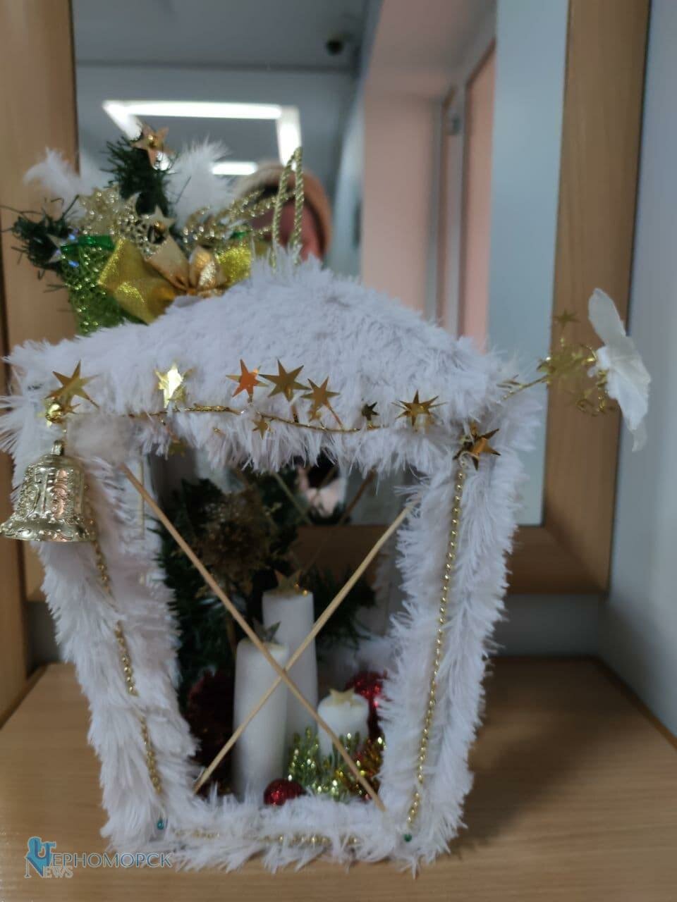 photo 2021 12 23 14 12 17